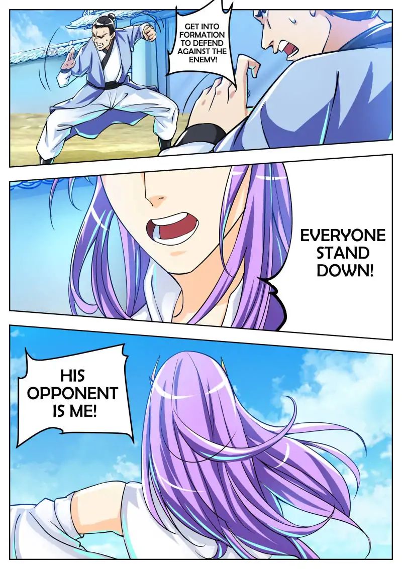 Page 4 of Chapter 58