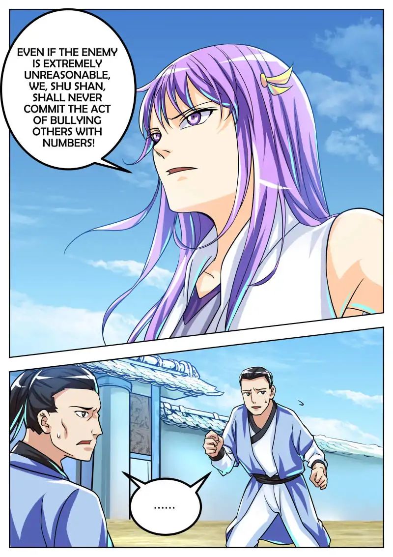 Page 5 of Chapter 58