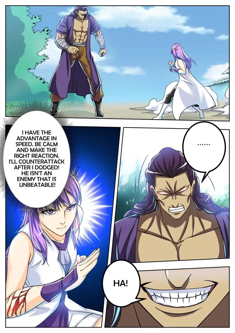 Page 1 of Chapter 61