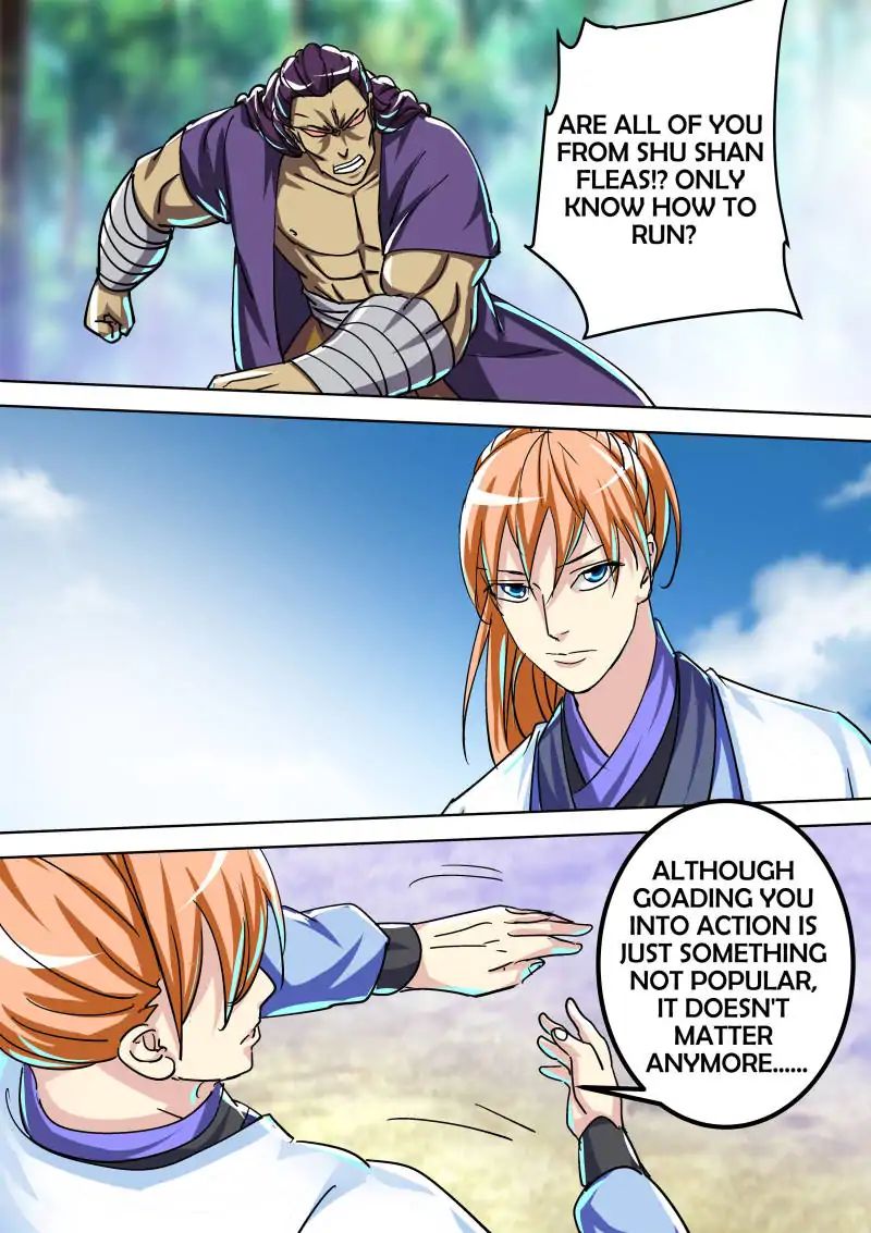 Page 12 of Chapter 65