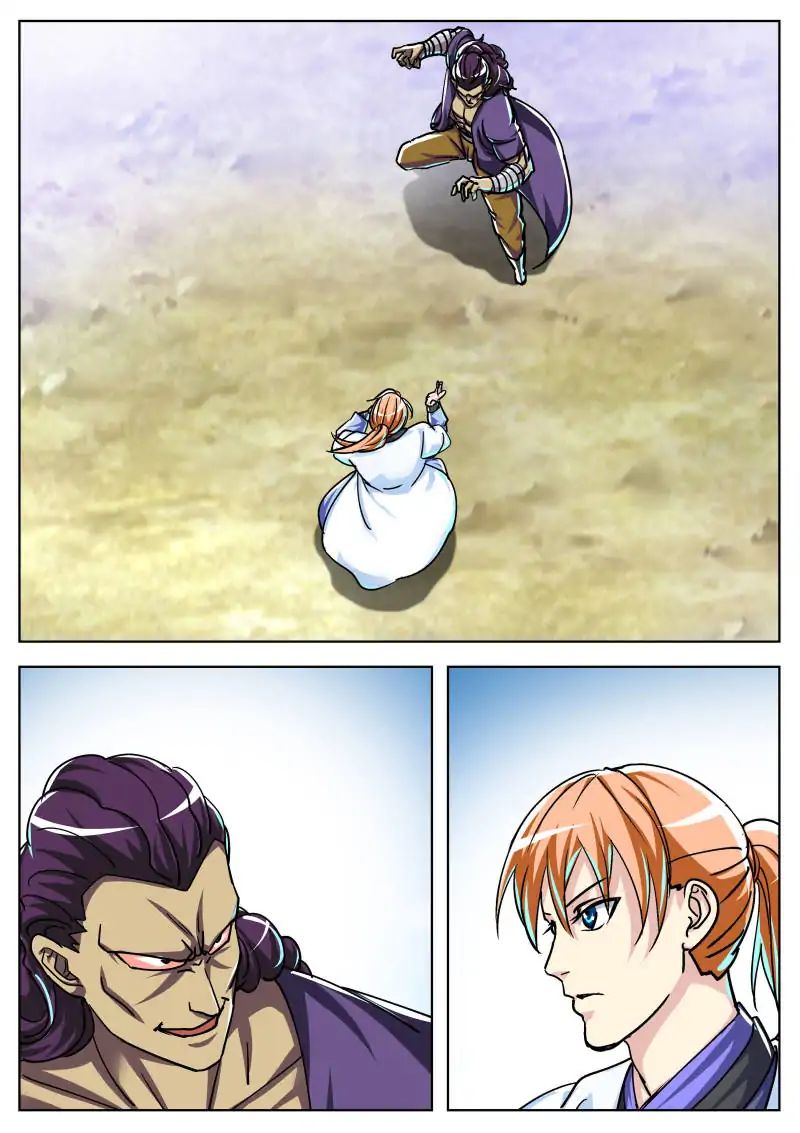 Page 1 of Chapter 66