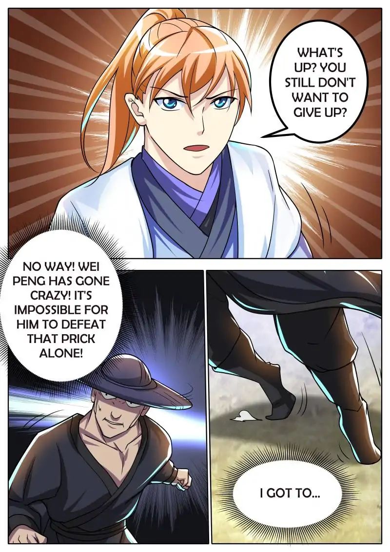 Page 4 of Chapter 69