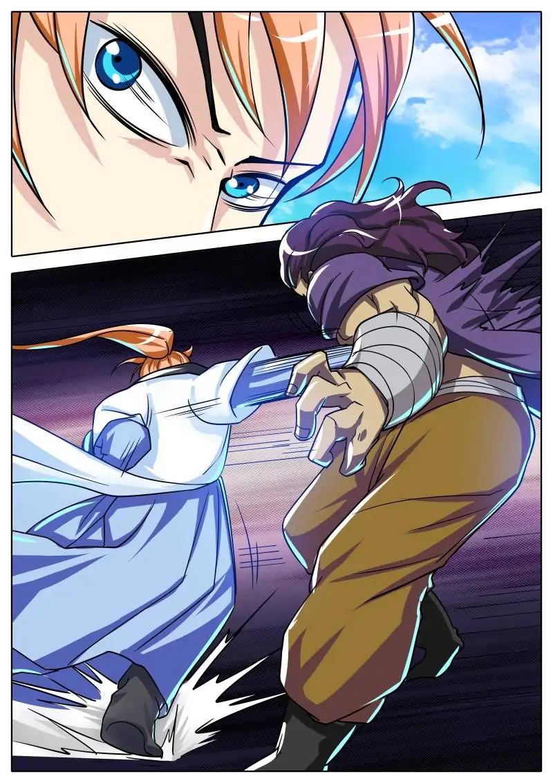 Page 4 of Chapter 70