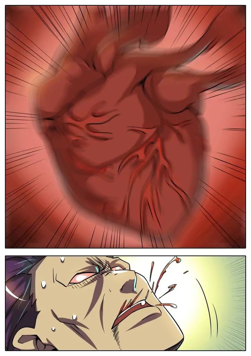 Page 6 of Chapter 70