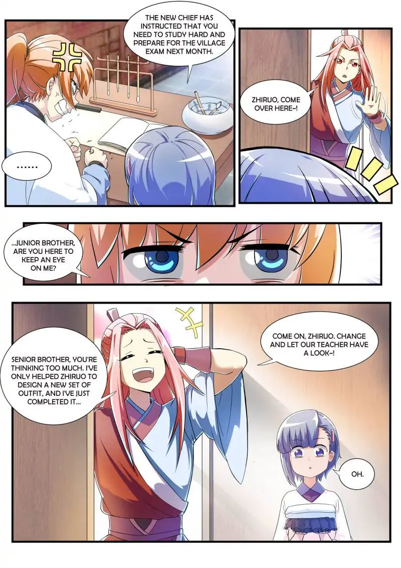 Page 2 of Chapter 73