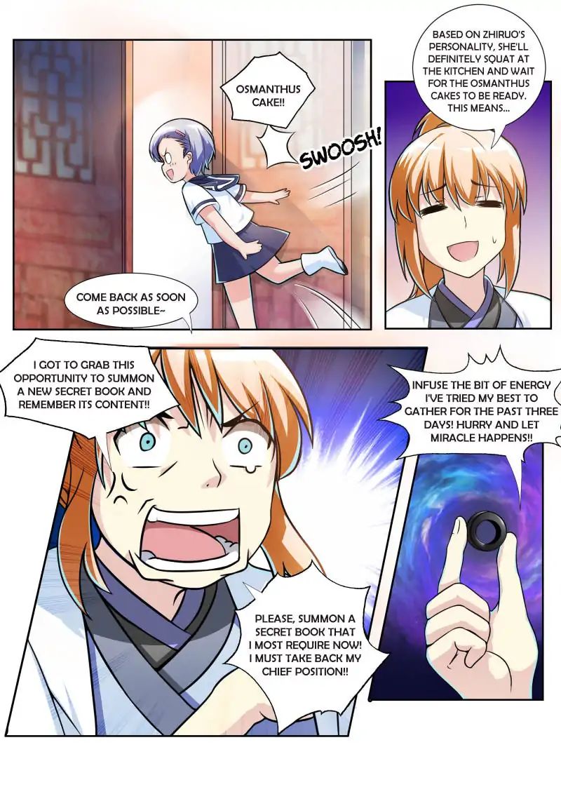 Page 6 of Chapter 73
