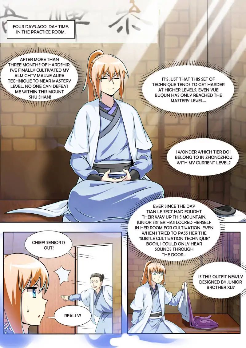 Page 11 of Chapter 73