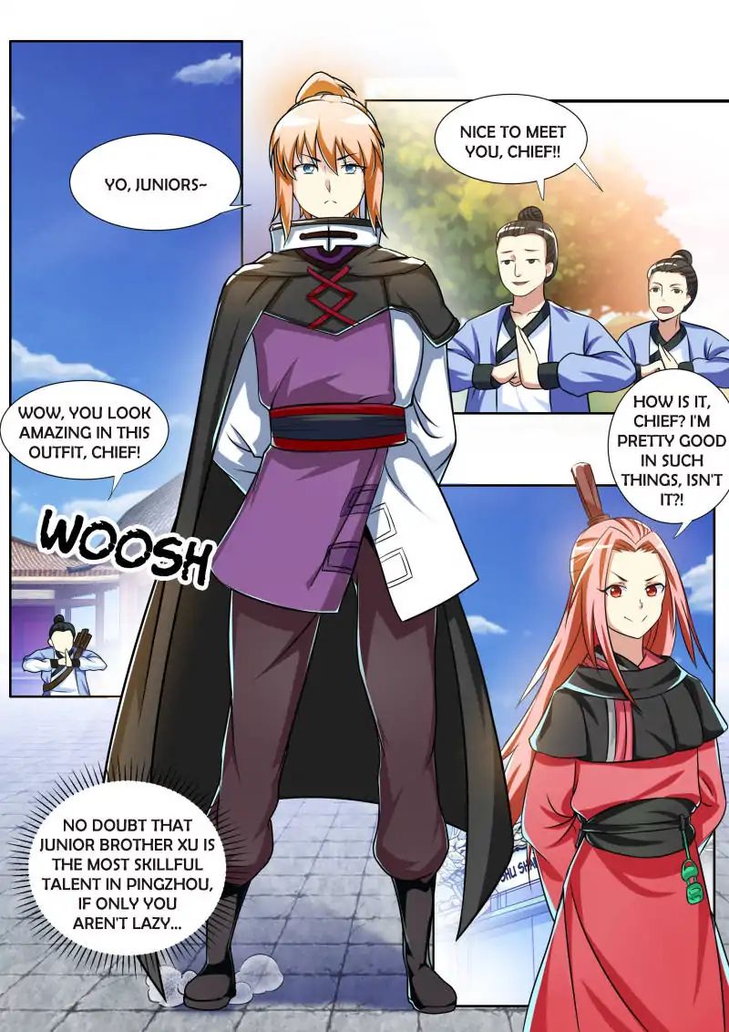 Page 12 of Chapter 73