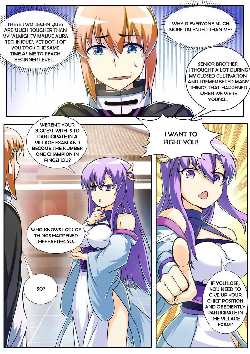 Page 15 of Chapter 73