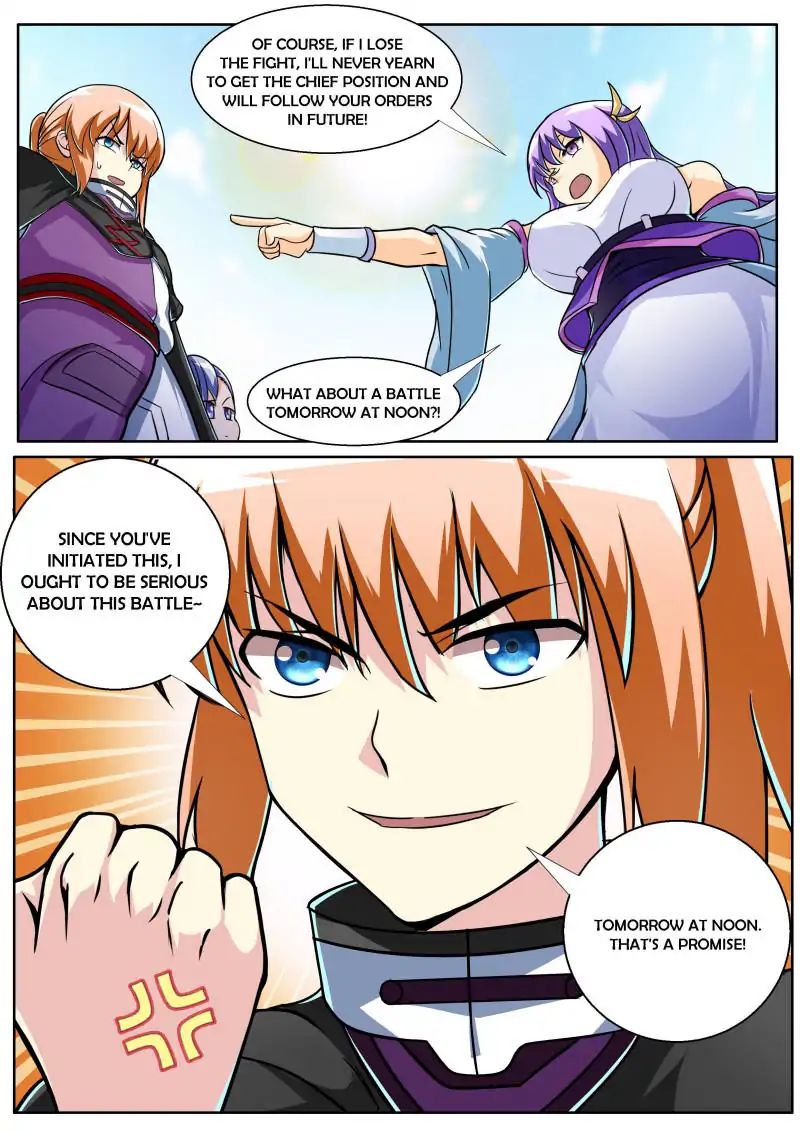 Page 16 of Chapter 73