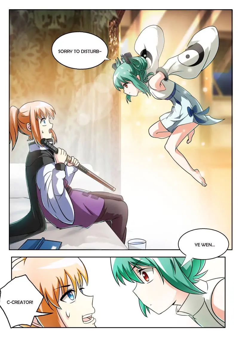 Page 18 of Chapter 73