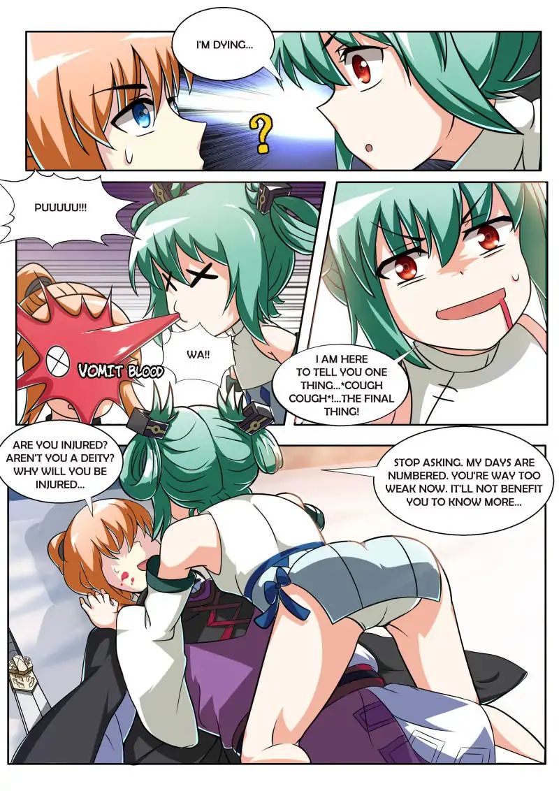 Page 1 of Chapter 74