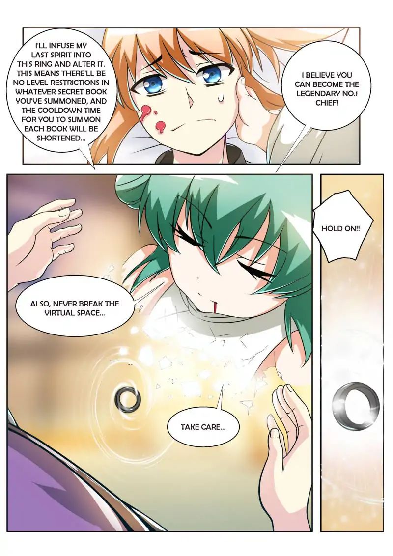 Page 2 of Chapter 74