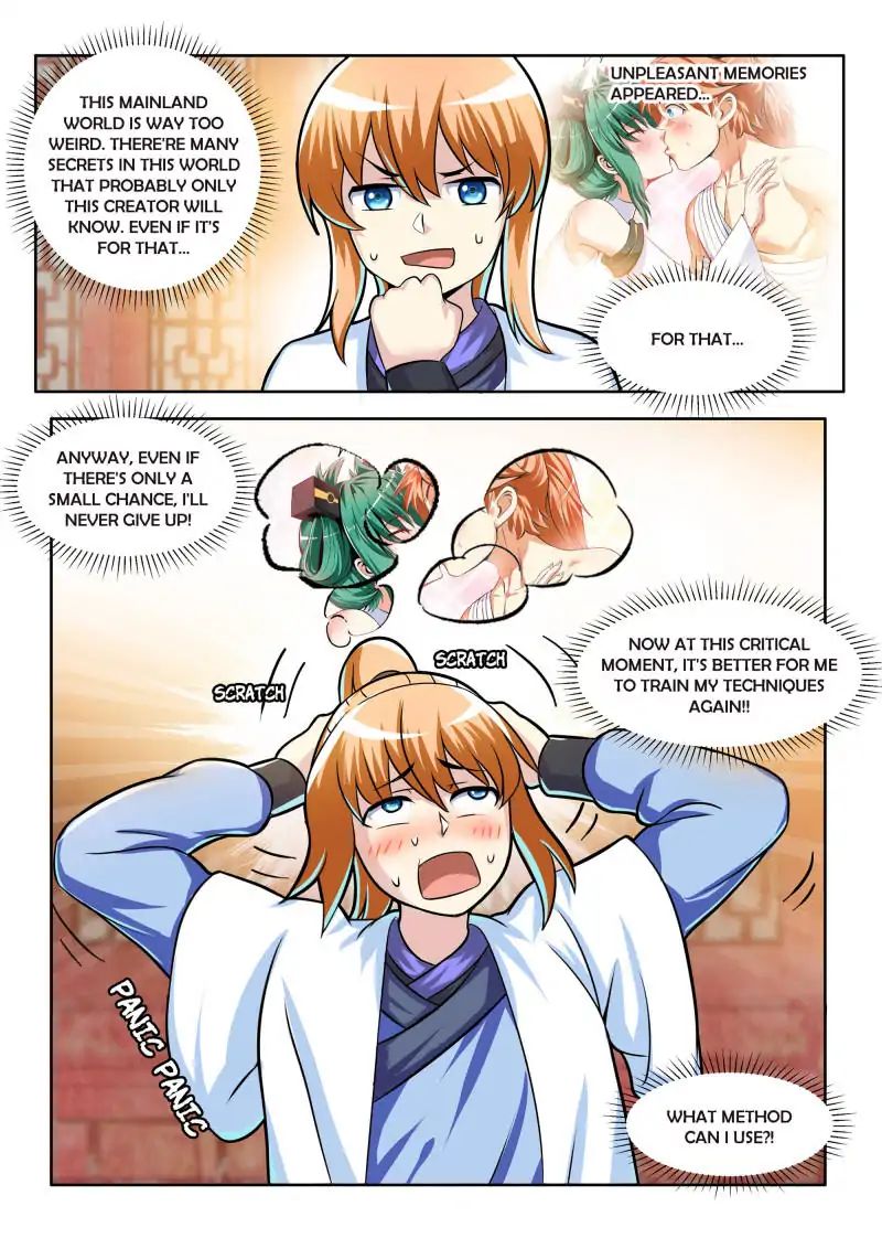 Page 12 of Chapter 74