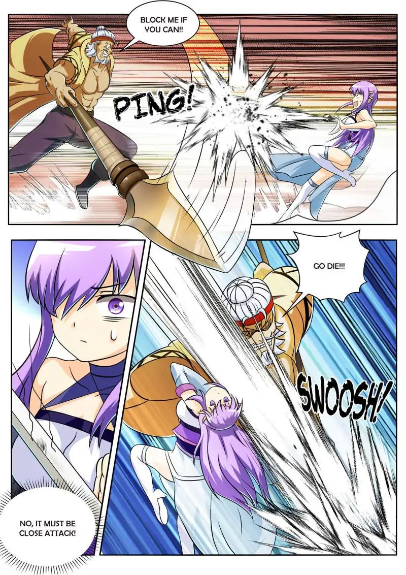 Page 7 of Chapter 75