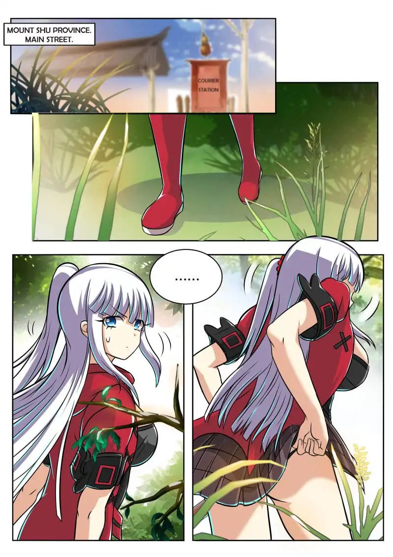 Page 11 of Chapter 75
