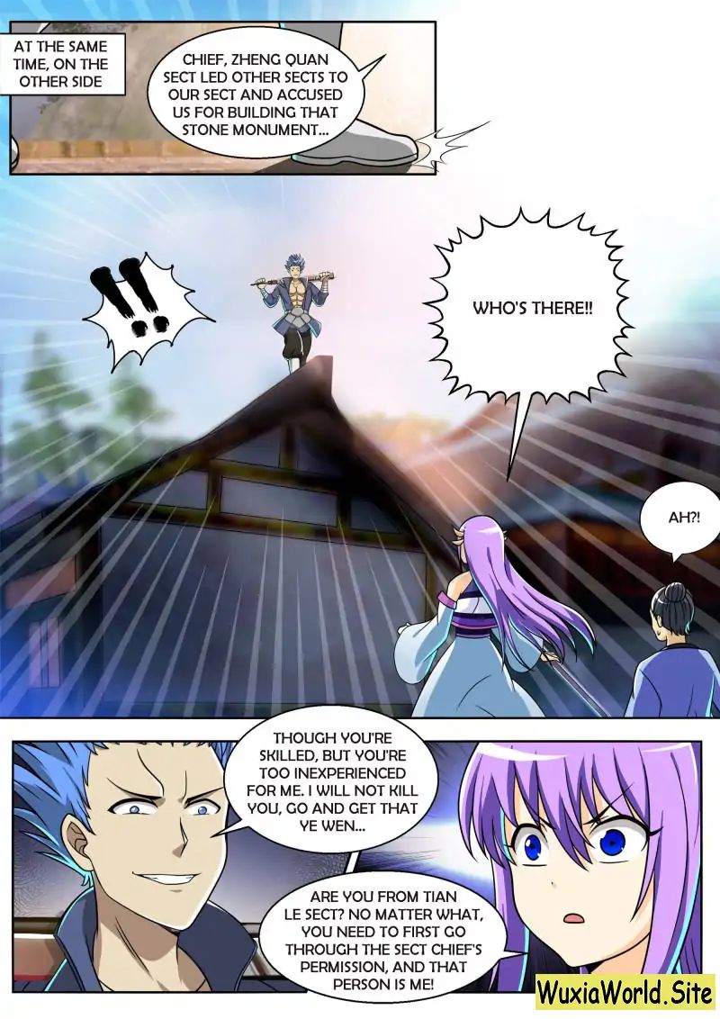 Page 7 of Chapter 78
