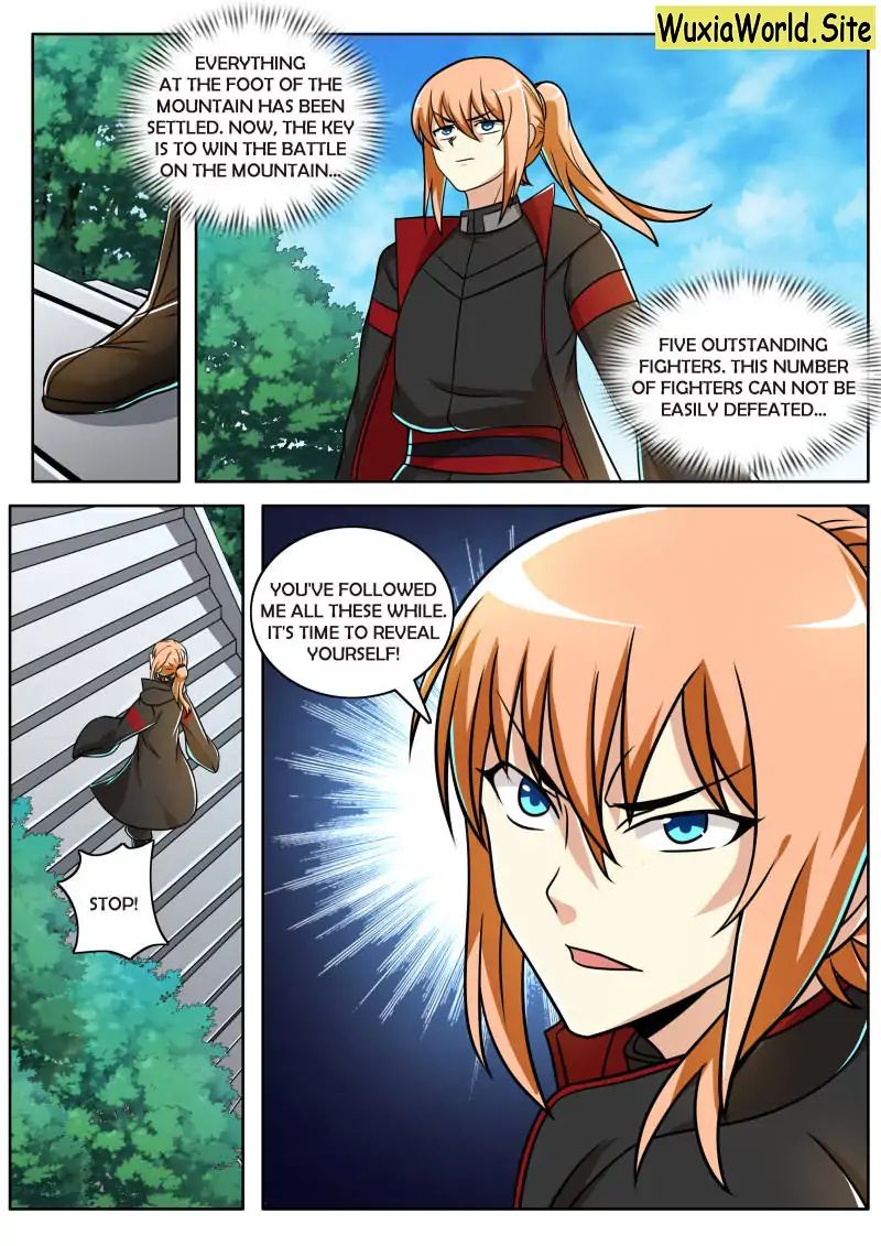 Page 3 of Chapter 79