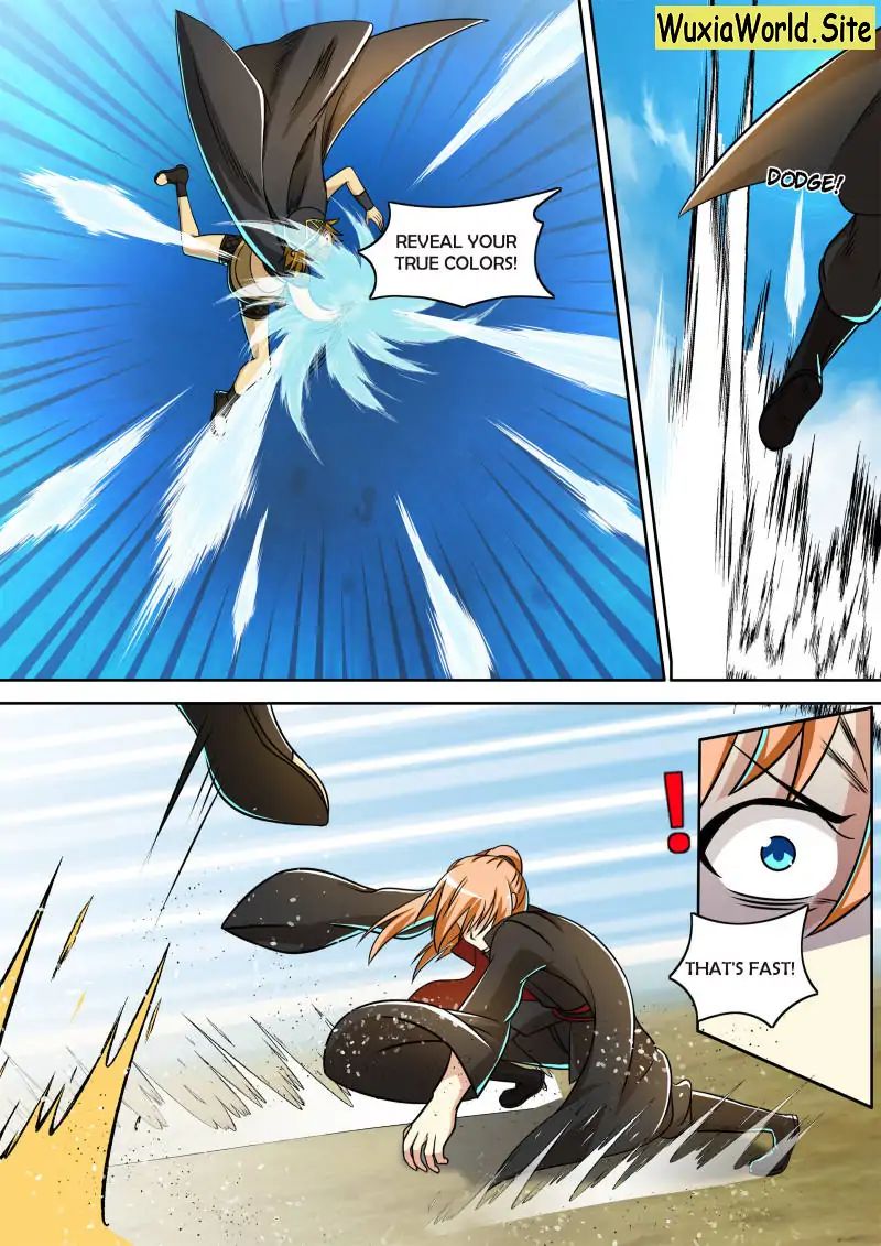 Page 4 of Chapter 79