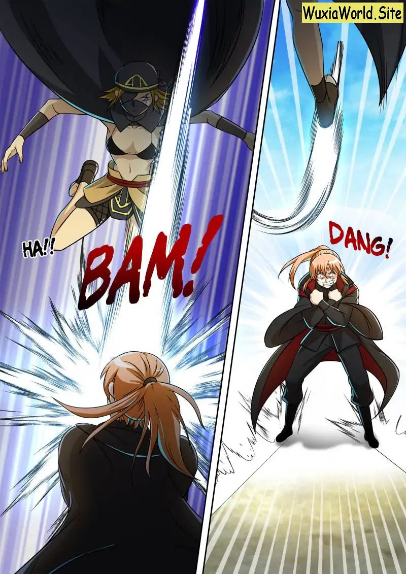 Page 5 of Chapter 79