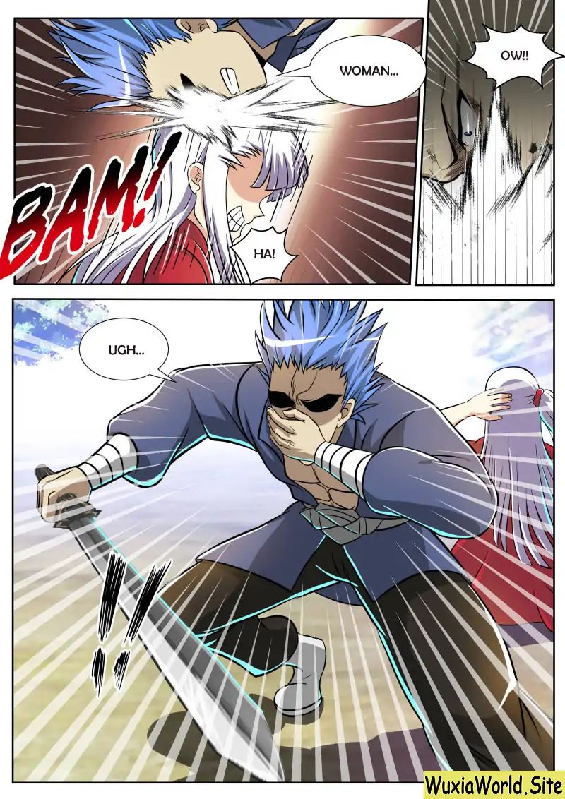 Page 7 of Chapter 80