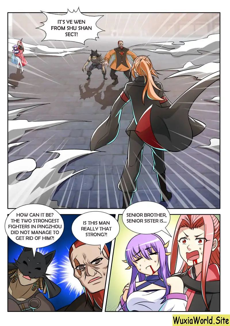 Page 1 of Chapter 83