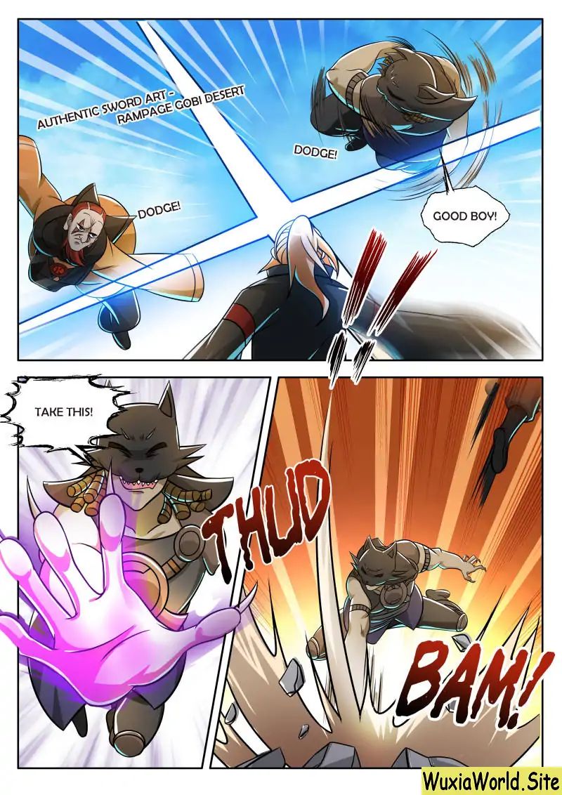 Page 1 of Chapter 84