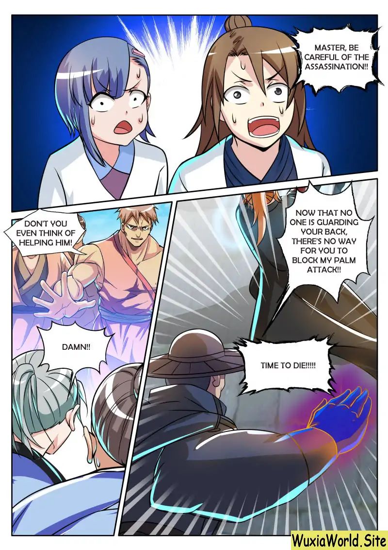 Page 12 of Chapter 84