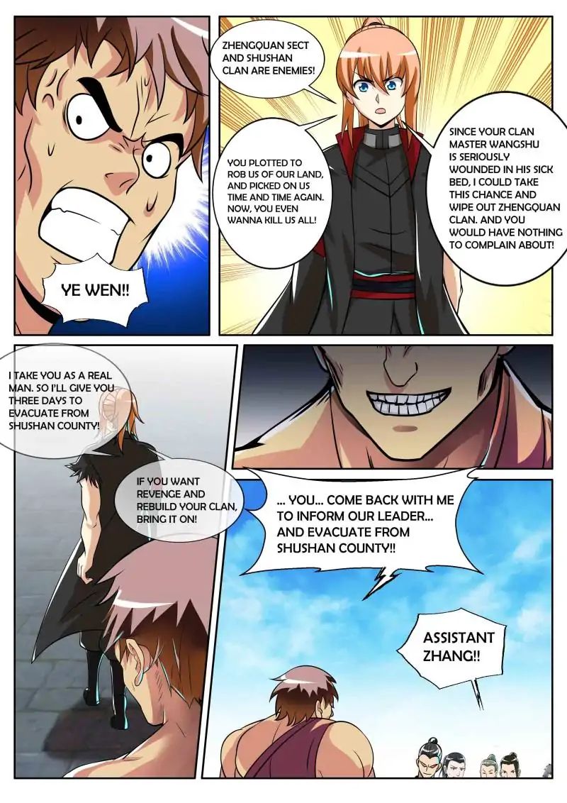 Page 2 of Chapter 86