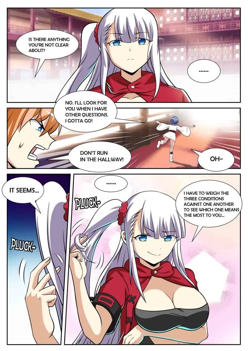 Page 2 of Chapter 87