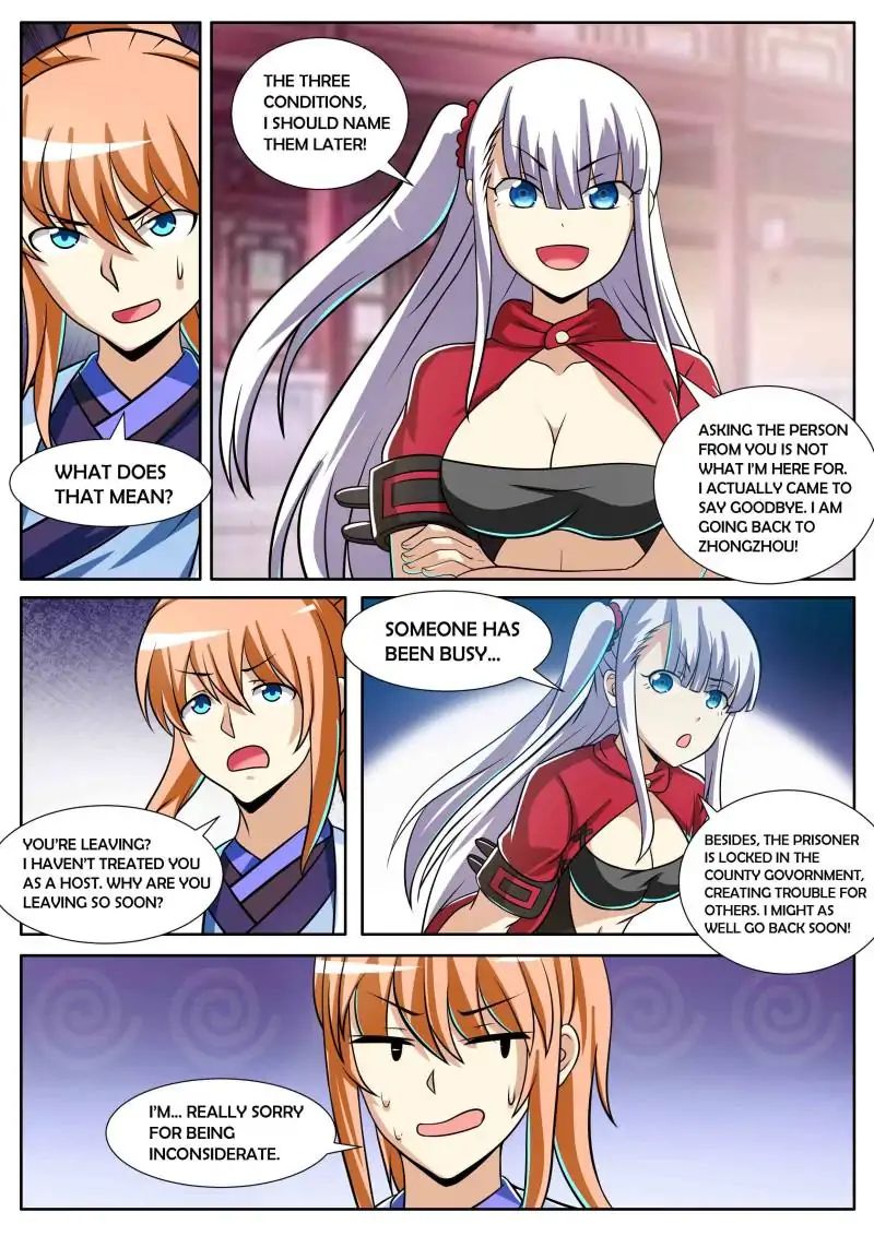 Page 3 of Chapter 87