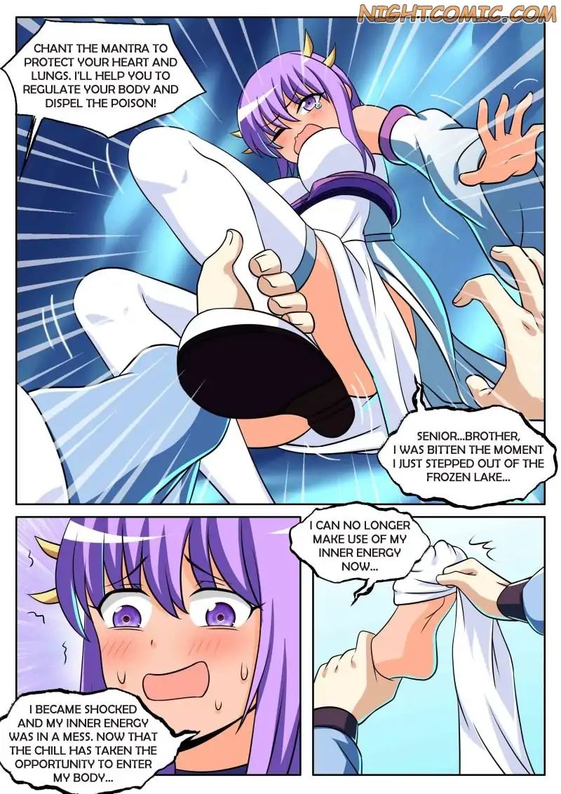 Page 3 of Chapter 88