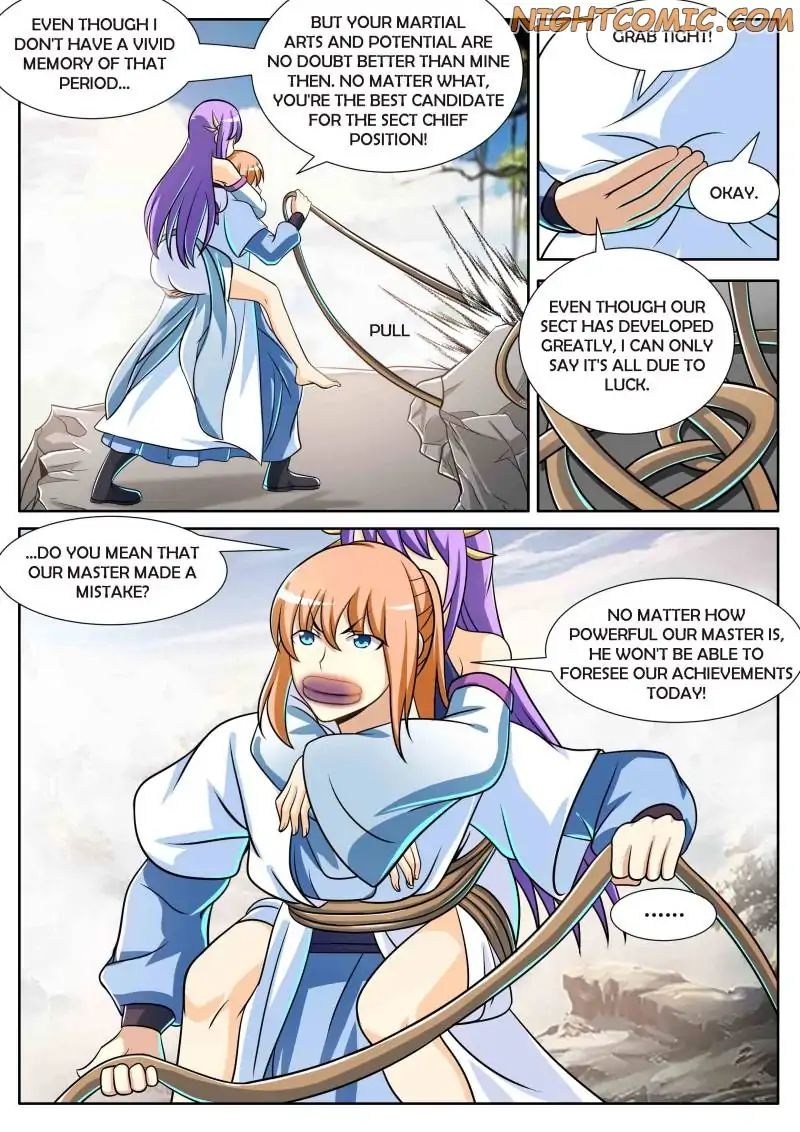 Page 12 of Chapter 88