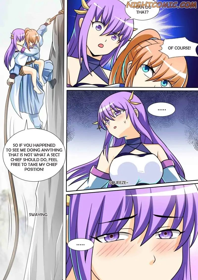 Page 13 of Chapter 88