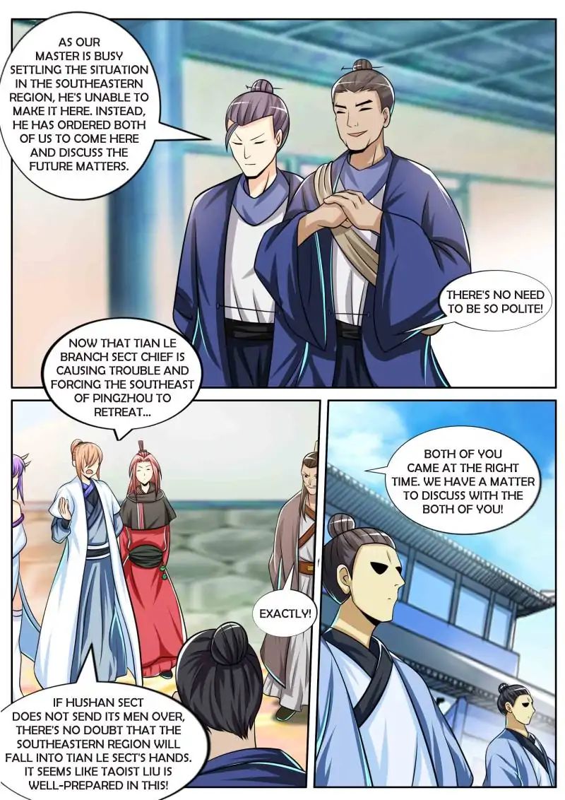 Page 7 of Chapter 90