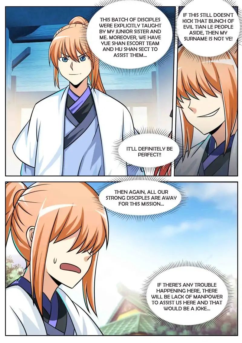 Page 12 of Chapter 90