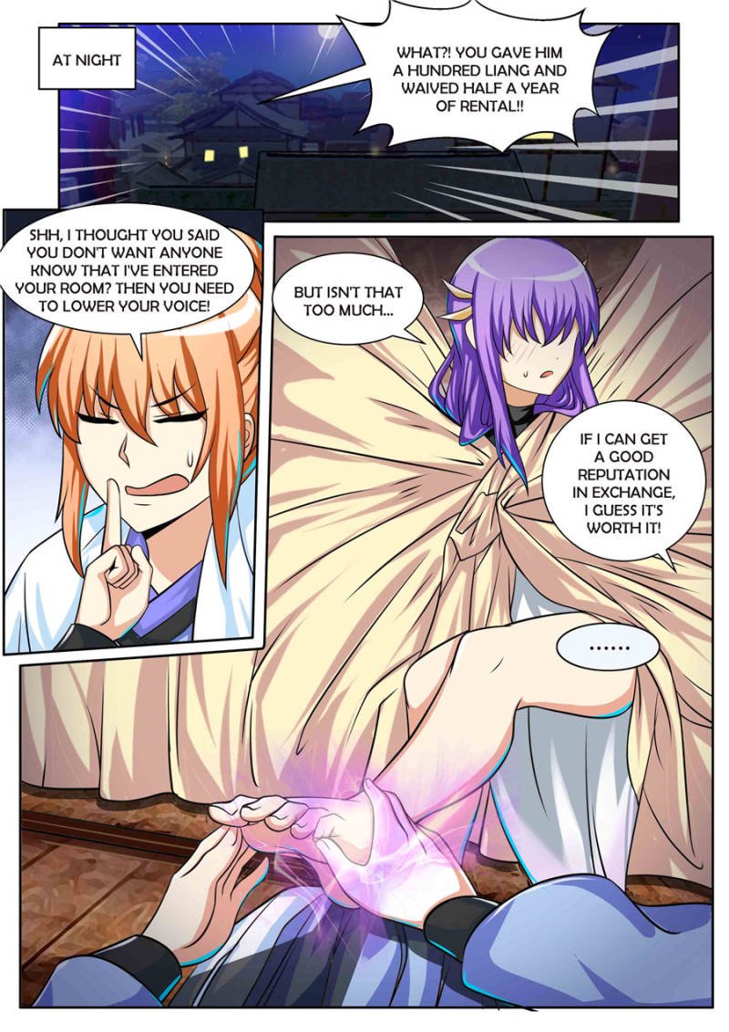 Page 8 of Chapter 91