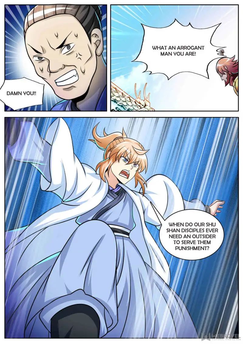 Page 12 of Chapter 94