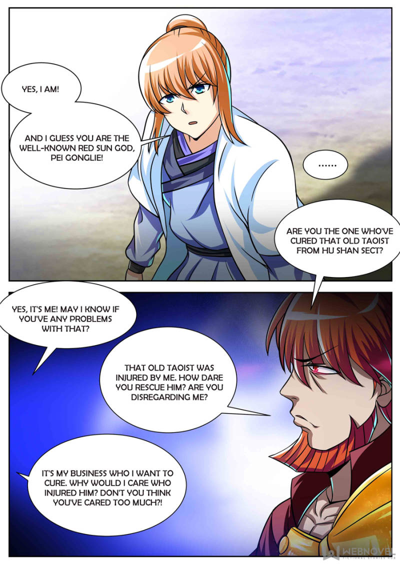 Page 5 of Chapter 95