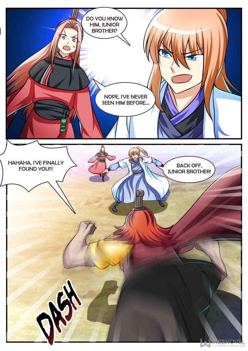 Page 1 of Chapter 96