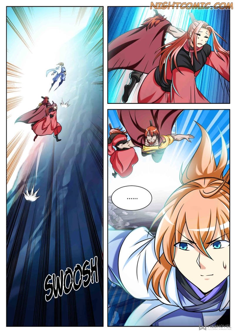 Page 1 of Chapter 97