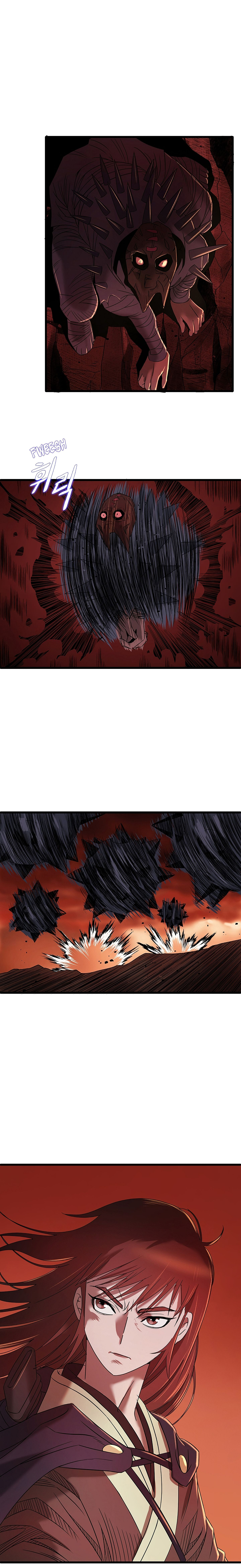 Page 6 of Chapter 1