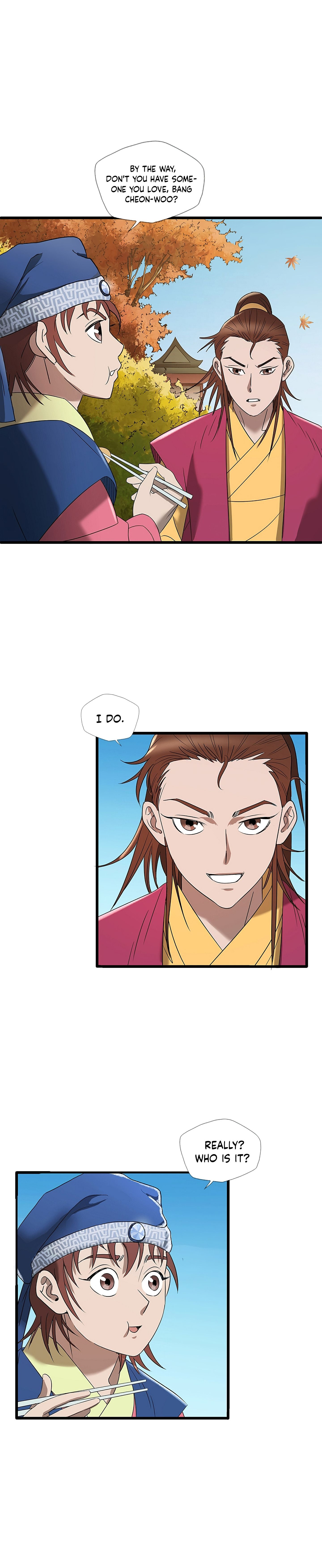 Page 23 of Chapter 1