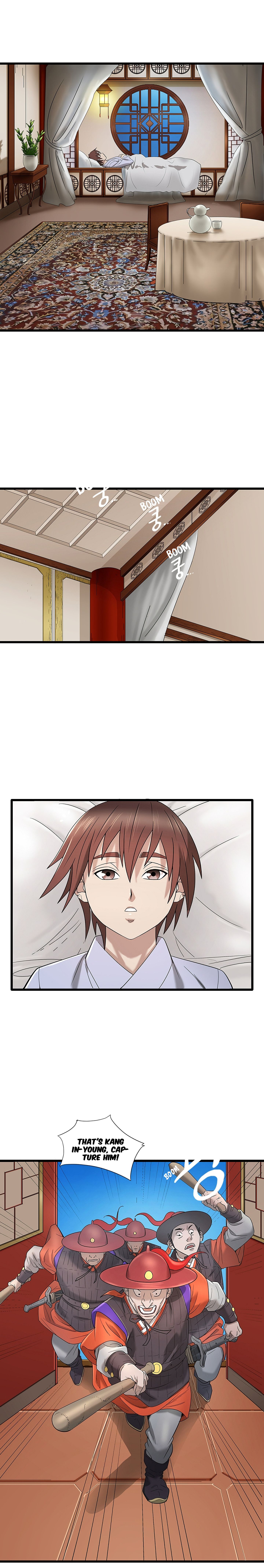 Page 26 of Chapter 1