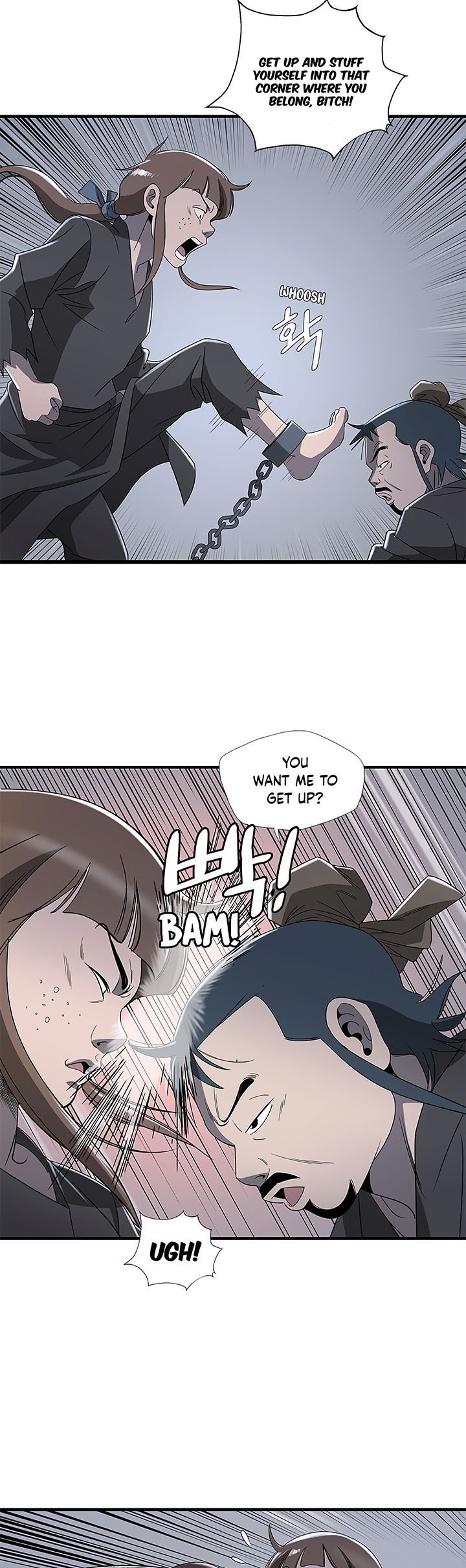 Page 17 of Chapter 15