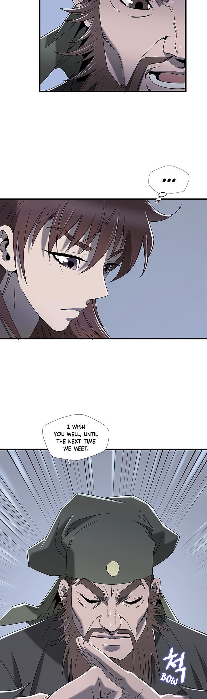 Page 33 of Chapter 15