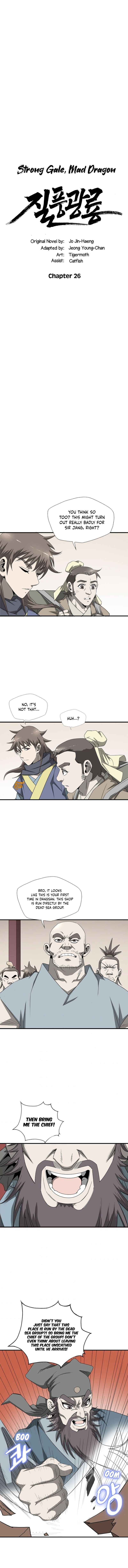 Page 2 of Chapter 26