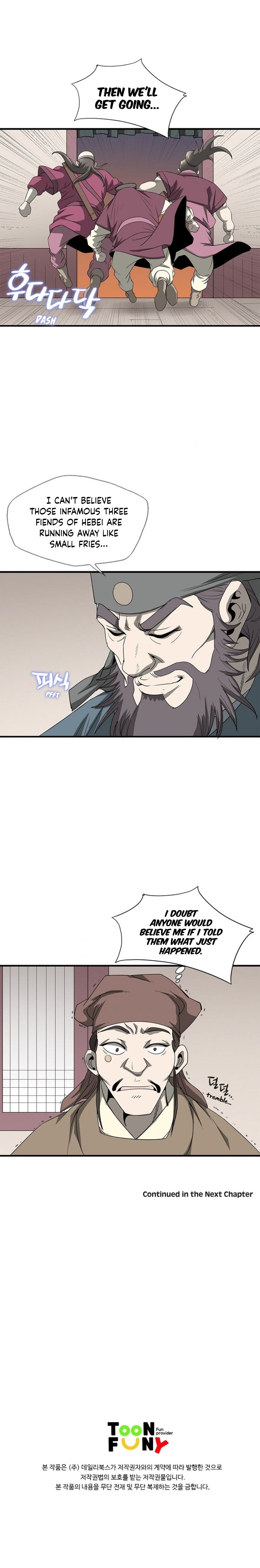 Page 12 of Chapter 29