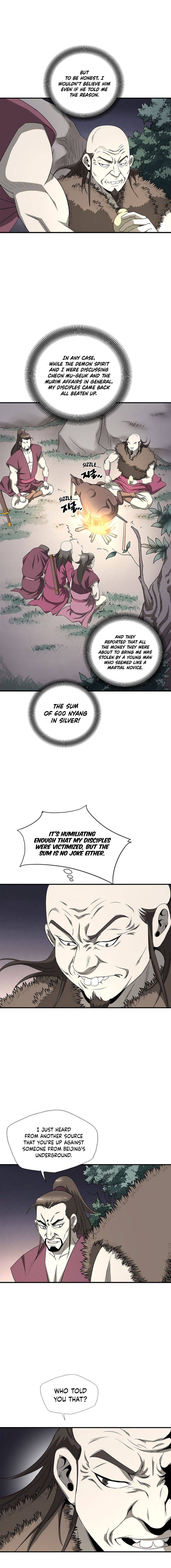 Page 7 of Chapter 32