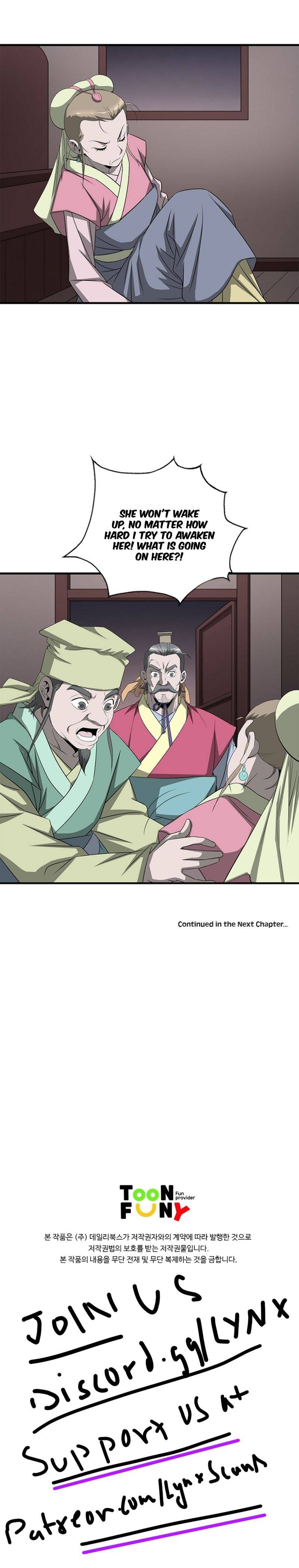 Page 12 of Chapter 32